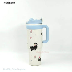 DualSip Cute Tumbler - Hug&Box
