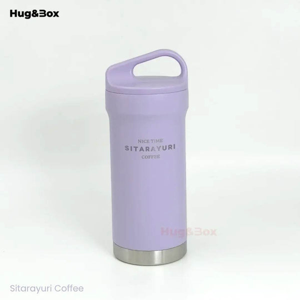 Nice Time Sitarayuri Coffee Mug – Solid Colors Edition - Hug&Box