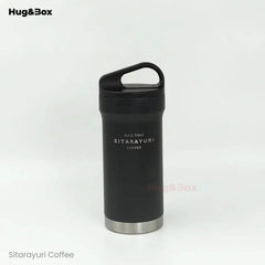 Nice Time Sitarayuri Coffee Mug – Solid Colors Edition - Hug&Box