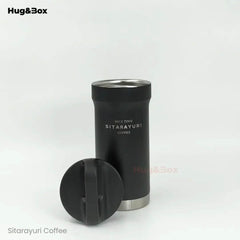 Nice Time Sitarayuri Coffee Mug – Solid Colors Edition - Hug&Box