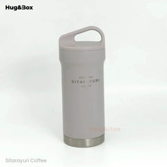 Nice Time Sitarayuri Coffee Mug – Solid Colors Edition - Hug&Box